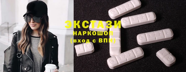 ешки Аркадак