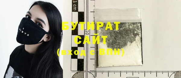 ешки Аркадак