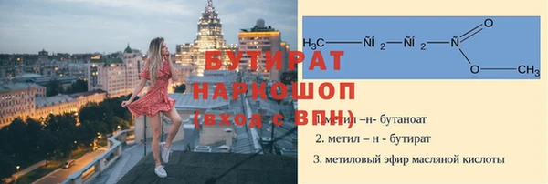 ешки Аркадак