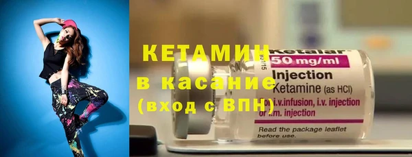 ешки Аркадак