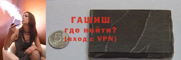 скорость mdpv Арсеньев