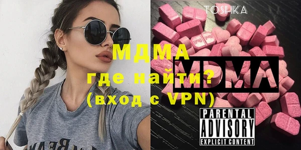 ешки Аркадак