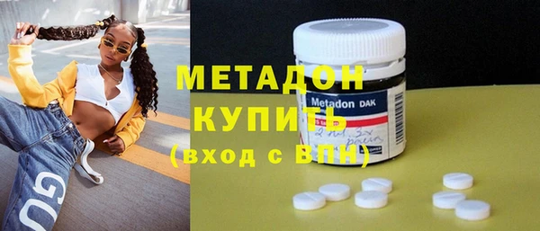 ешки Аркадак