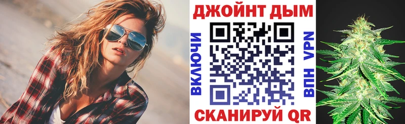 ссылка на мегу ССЫЛКА Полярный Конопля конопля